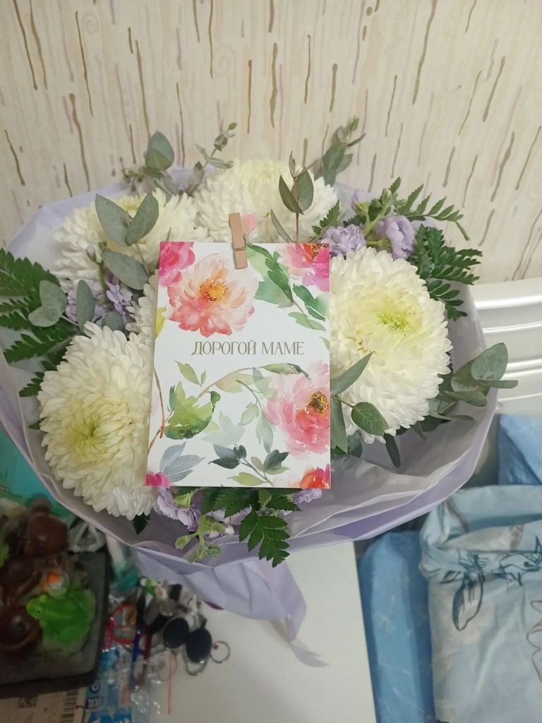 Отзыв от Ольга на сайте FlowLove